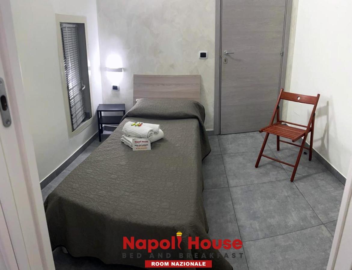 House Dream * Napels